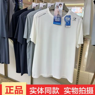 兄华新款短袖T恤男圆领速干轻运动体恤休闲短袖2026夏季新品