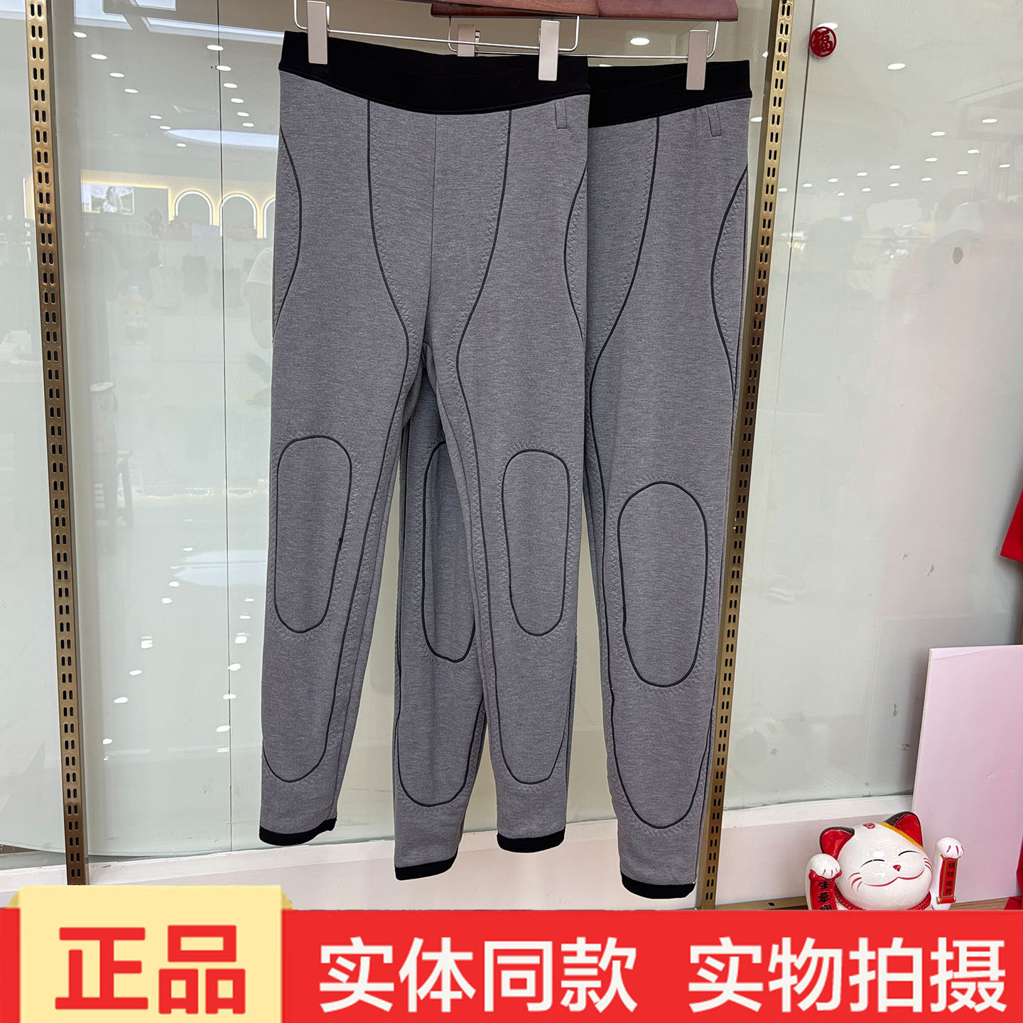 威朵尔1612女士中厚保暖裤高腰羊毛织片棉裤打底裤冬季女大码1614
