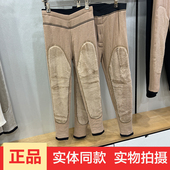 女加厚护膝保暖棉裤 断码 处理威朵尔1100冬加绒加厚驼绒羊毛保暖裤