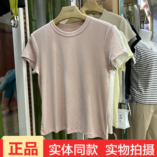三可3530夏季新款短袖T恤女百搭显瘦圆领纯色上衣显瘦上衣半袖女