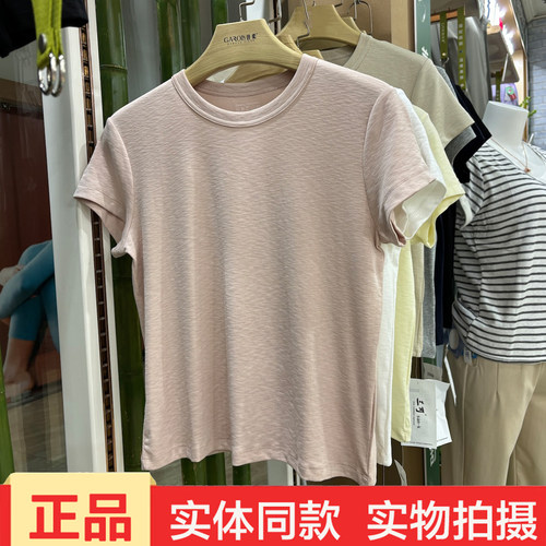 三可3530夏季新款短袖T恤女百搭显瘦圆领纯色上衣显瘦上衣半袖女