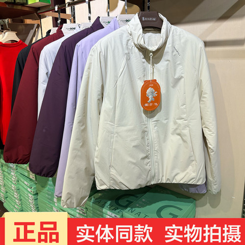 美丽樱花2632二两衣冬季户外立领女士轻便保暖外套内胆简约运动风