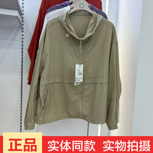 POPOKI6072炫彩衣轻薄防晒衣女连帽宽松百搭透气防晒服外套女正品