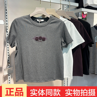 T恤女刺绣花朵减龄上衣女正品 圆领短袖 6806 新款 香衣雅昂2026夏季