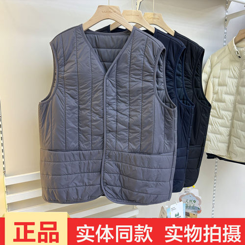 牧林者9601秋冬男V领羊毛马甲保暖锁温背心外搭内穿轻薄无袖坎肩
