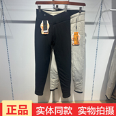 雅喜达6804冬中厚羊毛护膝保暖裤 威朵尔女士6808加肥加大羊毛棉裤