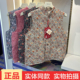 启点603秋冬中老年妈妈国风加厚驼绒蚕丝马甲夹保暖护背无袖 坎肩