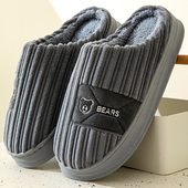 男士 冬季 2025新款 棉拖鞋 家居室内防滑厚底保暖毛绒踩屎感棉拖鞋 男