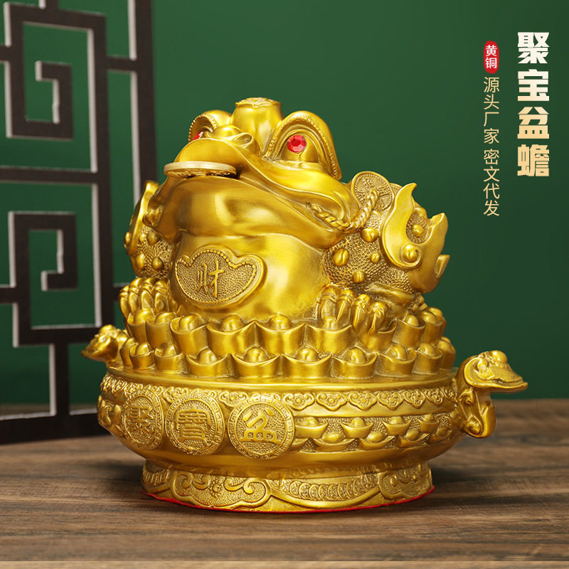 金蟾招财摆件铜三足金蟾蜍聚宝盆三脚金蝉家居店铺办公室装饰礼品