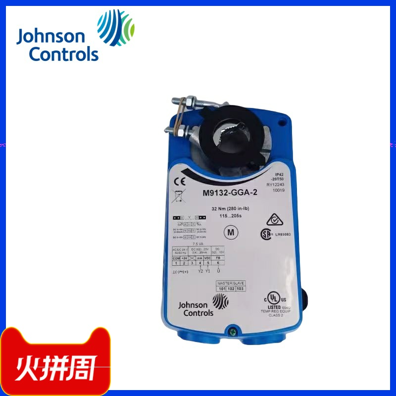 32NM大扭力电动风阀执行器江森