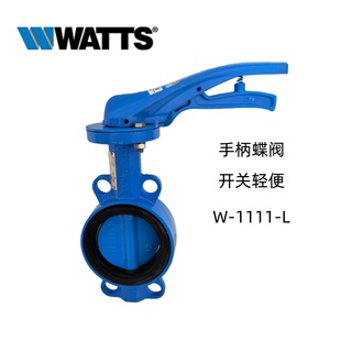 沃茨WATTS手柄蝶阀W-1111-L对夹式城市给水阀开关轻便DN80 DN100