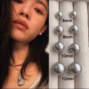 新加坡倪妮同款灰色珍珠耳钉真多麻轻奢耳环轻奢高级感小众耳饰女