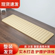 实木沙发板硬垫护腰护颈椎防塌陷通用修复木板加硬床垫1.8米床板