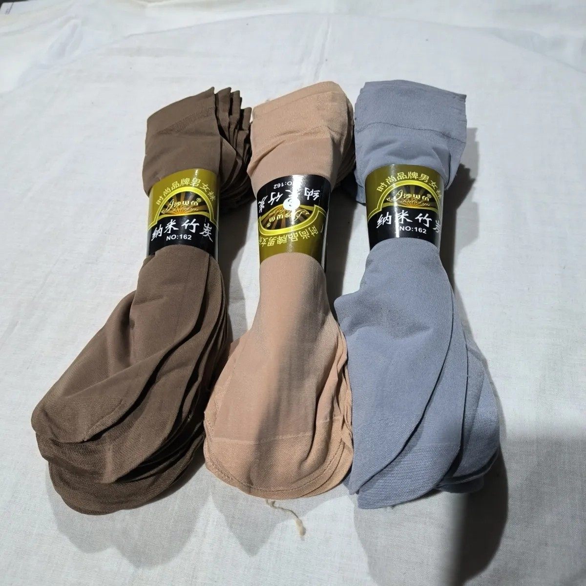男女耐磨丝袜纯色薄款短袜耐穿休闲商务中筒男士袜竹炭纤维10双装,女士内衣/男士内衣/家居服,短袜,淘宝优惠券,粉丝福利购,淘宝优惠卷