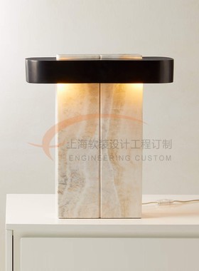 后现代设计感洞石台灯定制展厅书房LASTRA WHITE ONYX TABLE LAMP
