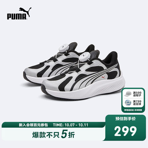 快干网布，干爽舒适