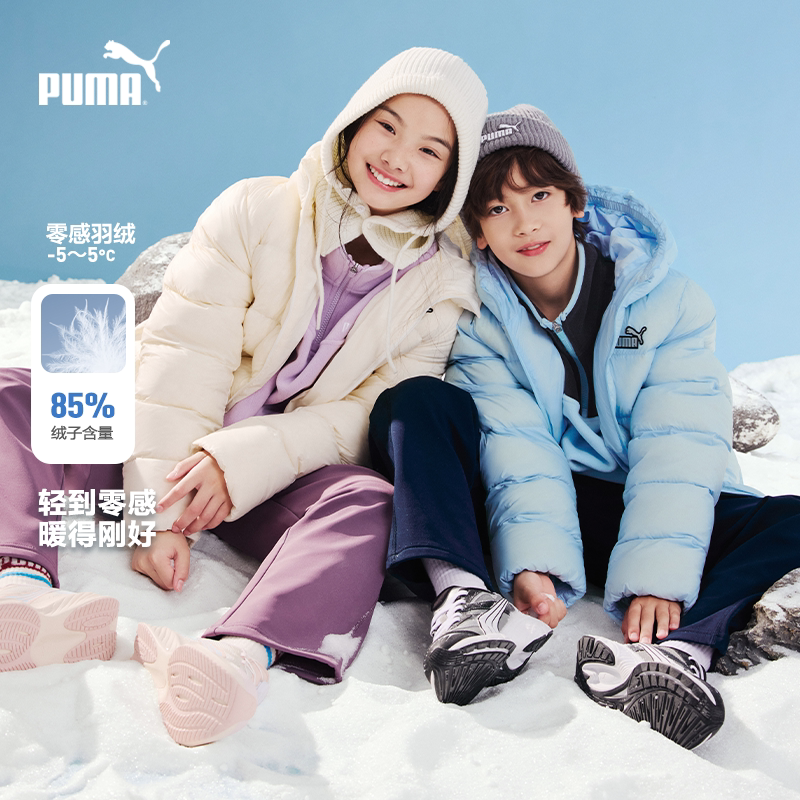 PUMA彪马童装新款儿童冬季羽绒服运动时尚百搭连帽防风雨保暖外套图片