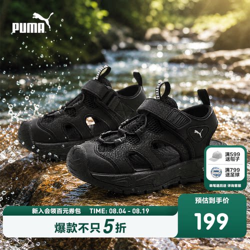 快干网布，干爽舒适