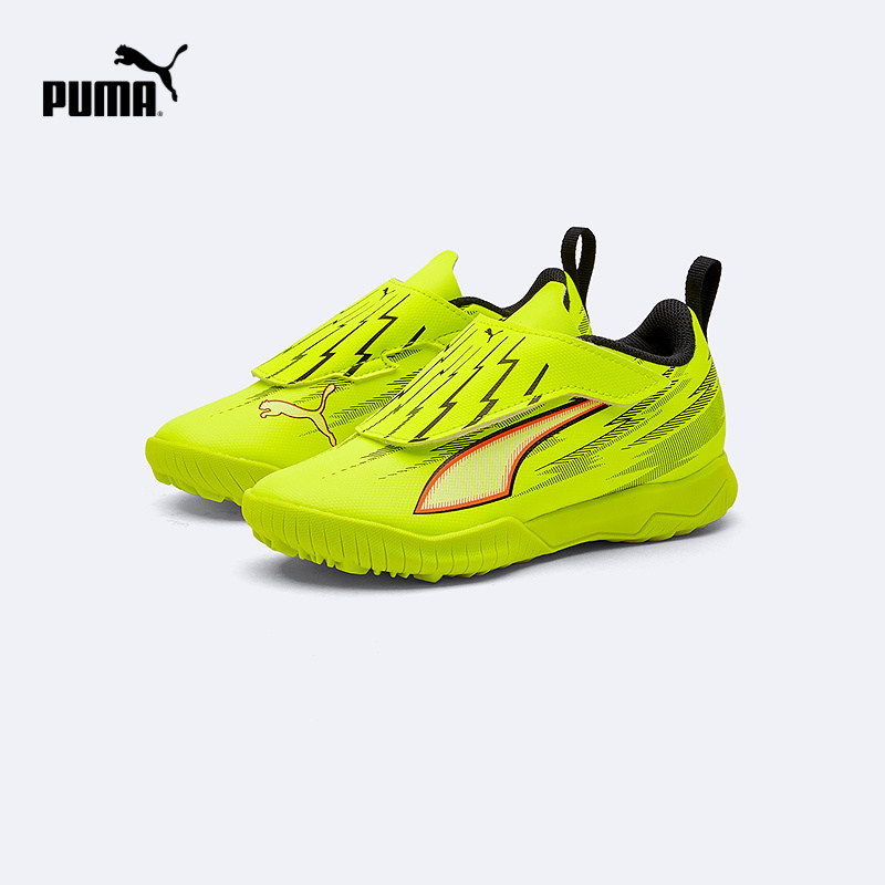 多钉橡胶外底，随意奔跑不累脚