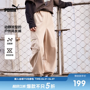 儿童裤 新款 秋季 潮流户外风工装 裤 子男童舒适长裤 PUMA彪马童装