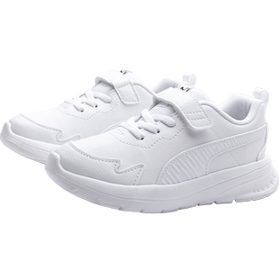 PUMA彪马童鞋儿童运动鞋男女童中童魔术贴防震休闲鞋跑鞋小白鞋