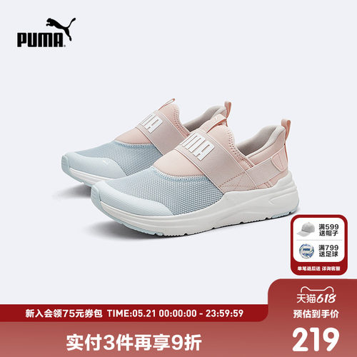 快干网布，干爽舒适