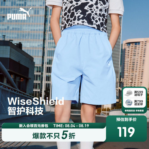 PUMA彪马童装26春季新款儿童短裤休闲裤子防泼水运动中裤