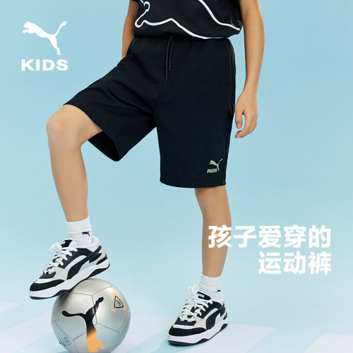 Puma/彪马短裤儿童运动裤