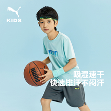 【渠道】PUMA彪马童装儿童男童吸湿速干t恤大童短袖