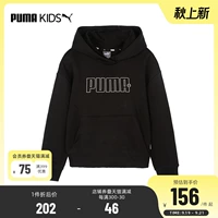 Puma, трикотажная детская куртка, толстовка с капюшоном, детская одежда, официальный продукт
