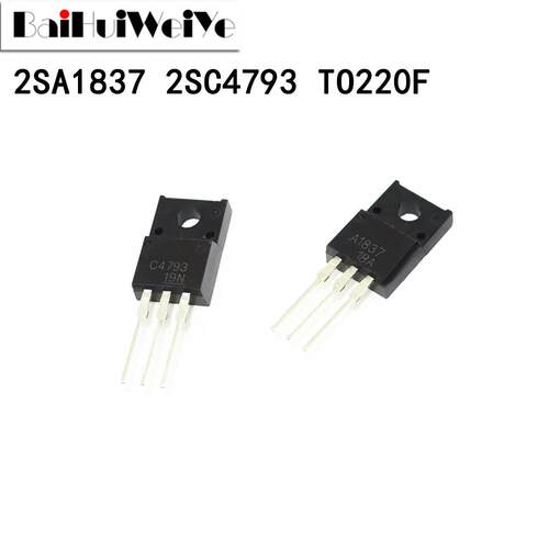 2SC47932SA1837三极管