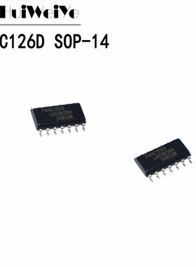 74HC126D SN74HC126DR 贴片SOP-14 缓冲器/线路驱动器 全新