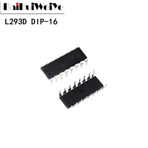 L293DL293步进驱动芯片