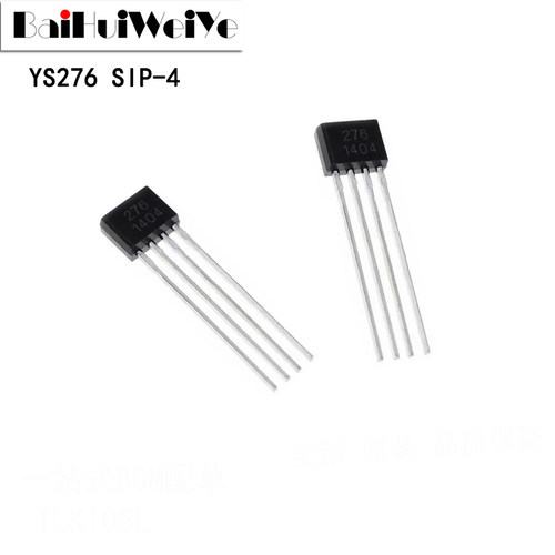 YS276 全新 电脑CPU风扇霍尔传感器元件 EG276 ATS276 MA276