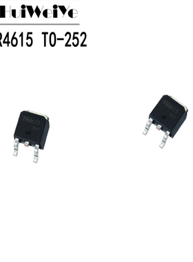 IRFR4615 FR4615 33A150V N沟道场效应MOS管 贴片TO-252 全新国产