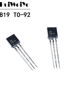 2N3819 N3819 直插TO-92 全新 25V 100MA N沟道场效应管三极管