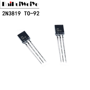 2N3819 N3819 直插TO-92 全新 25V 100MA N沟道场效应管三极管