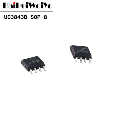 UC3843 UC3843A UC3843B 贴片SOP-8 电源管理芯片 全新国产大芯片