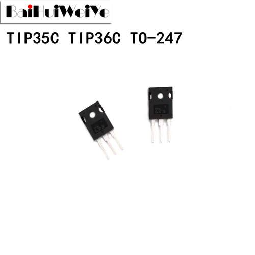 TIP35C TIP36C TO-247 25A 100V NPN达林顿 功率三极管 全新国产