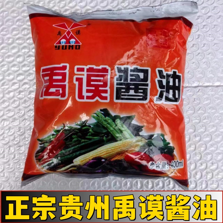 贵州毕节特产438ml5件包邮酱油