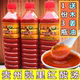 包邮 酸汤肥牛火锅底料3瓶 凯里红酸汤酸 农家酸汤鱼调料贵州特产