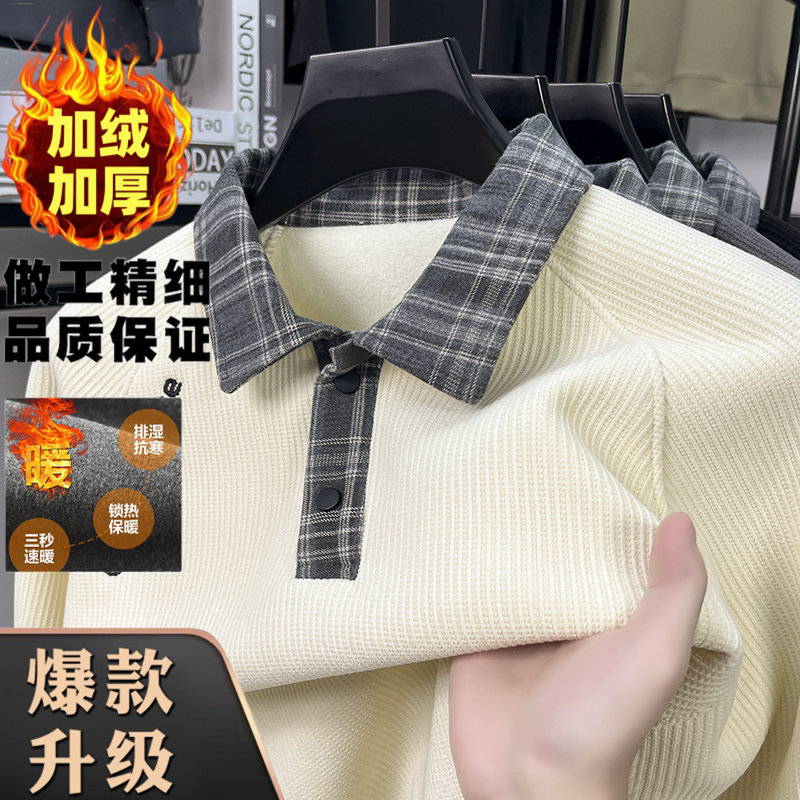 衬衫领加绒加厚长袖翻领卫衣男士