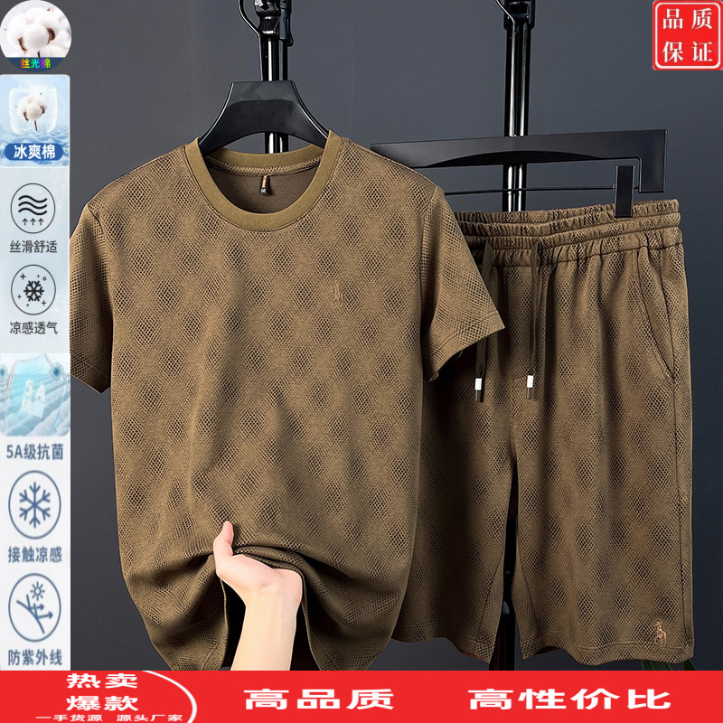 夏季品牌休闲运动套装男士短袖短裤中青年潮流宽松五分裤上衣服男