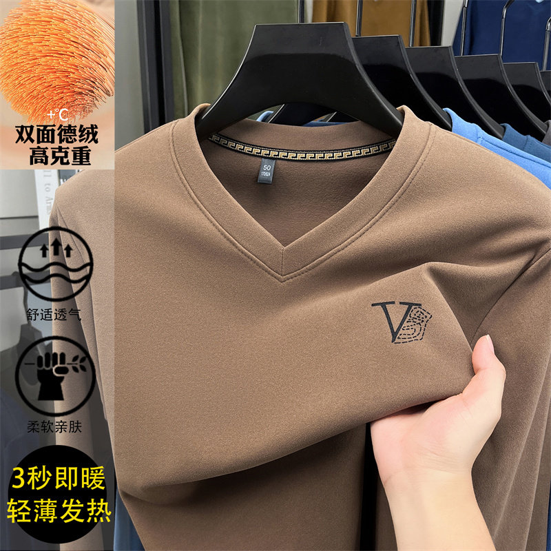 V领长袖t恤男中青年双面德绒打底