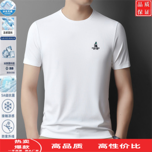 男士 体恤衫 夏季 中青年潮流烫印休闲半袖 冰丝薄款 圆领速干t恤短袖