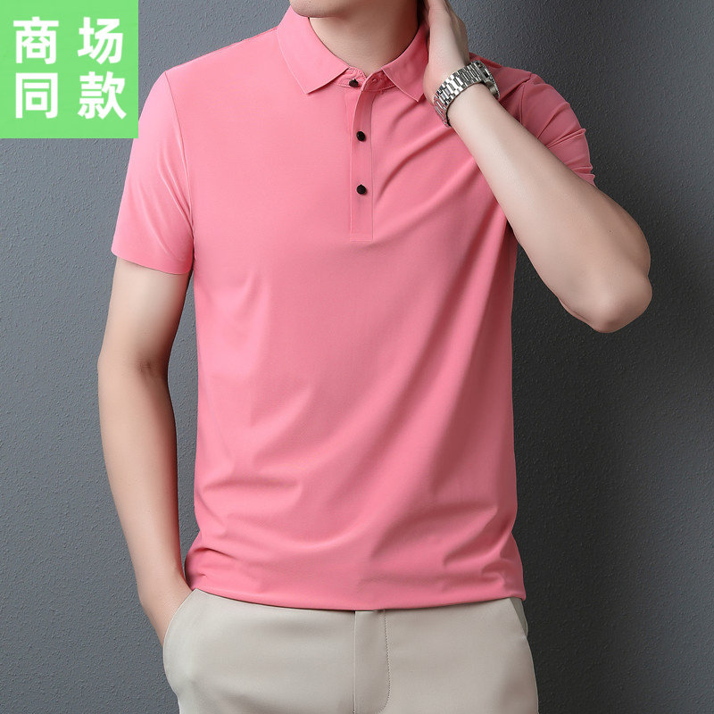 短袖休闲青年纯色t恤Polo衫