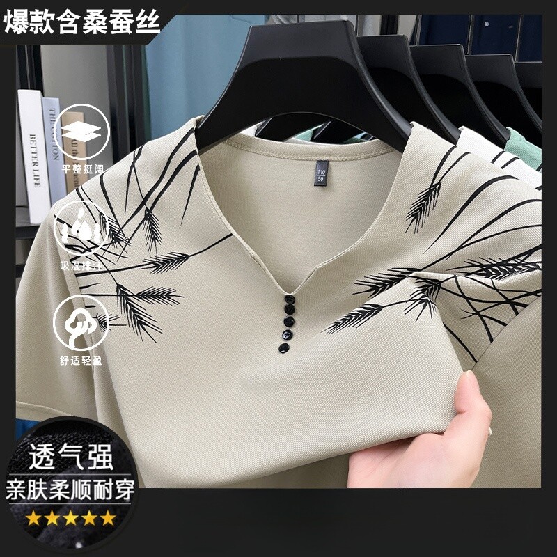 V领桑蚕丝短袖t恤男士夏季新款冰丝棉休闲百搭潮流薄款鸡心领上衣