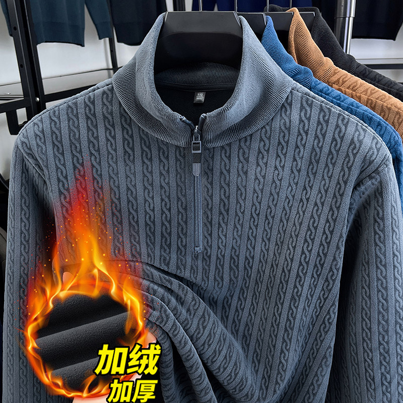立领抓绒卫衣男士冬季加绒加厚
