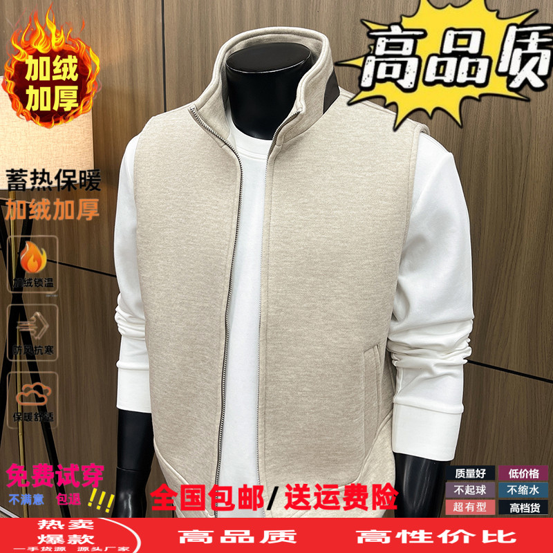 秋冬季爸爸开衫马甲加厚男真口袋