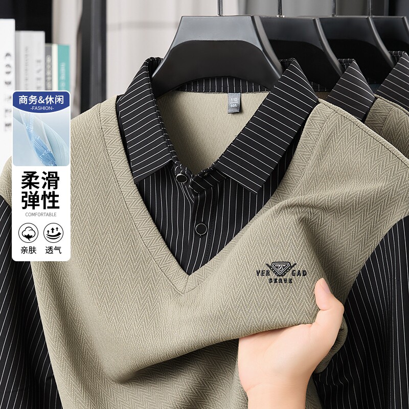 爸爸装商务休闲衬衫领假两件